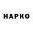 БУТИРАТ GHB Kristiina S.