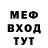 Кетамин VHQ abbos amon