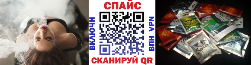 блэк спрут вход  Плавск  БУТИРАТ жидкий экстази 