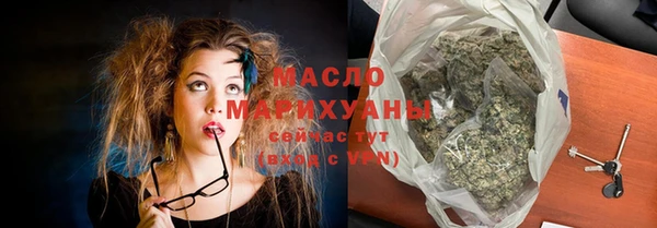 кокс Горно-Алтайск