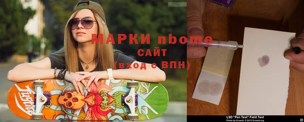 кокс Горно-Алтайск