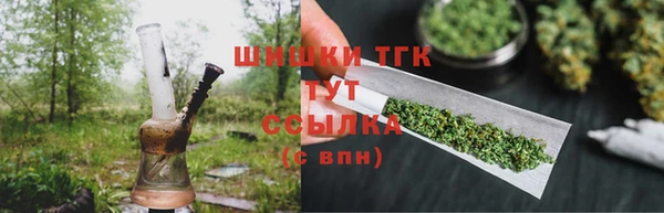 кокс Горно-Алтайск