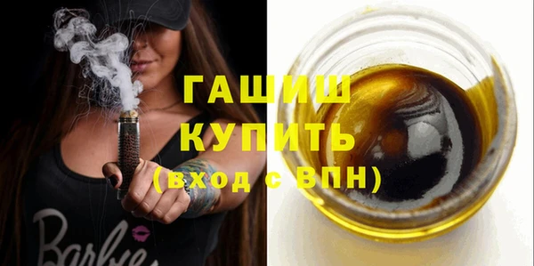 кокс Горно-Алтайск