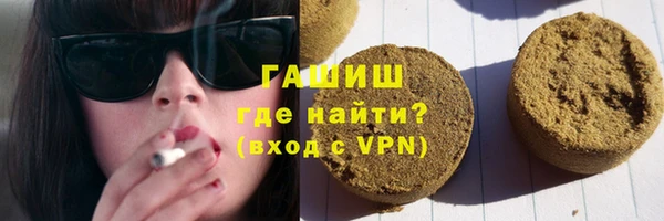 кокс Горно-Алтайск