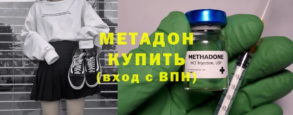 прущая мука Горнозаводск