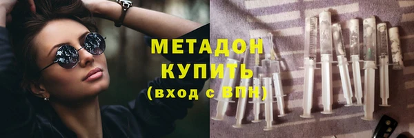 кокс Горно-Алтайск