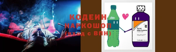 прущая мука Горнозаводск