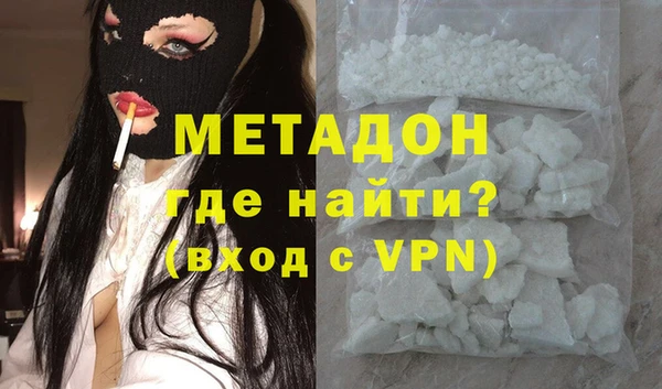 прущая мука Горнозаводск