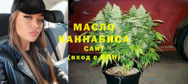 кокс Горно-Алтайск
