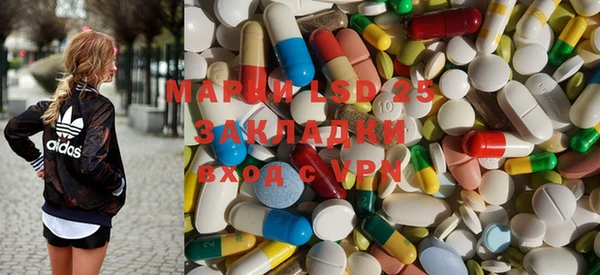 прущая мука Горнозаводск