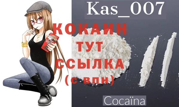 прущая мука Горнозаводск