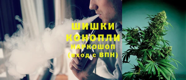 прущая мука Горнозаводск