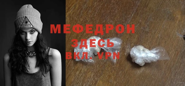 кокс Горно-Алтайск