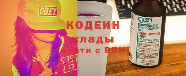кокс Горно-Алтайск