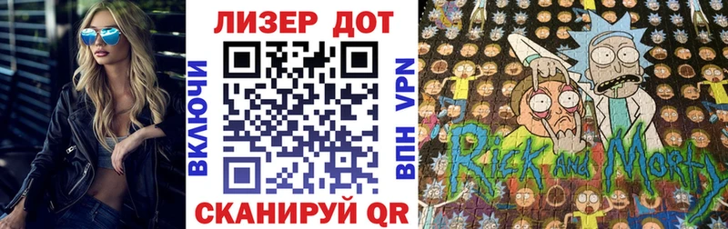 мега tor  Плавск  Марки N-bome 1,5мг 